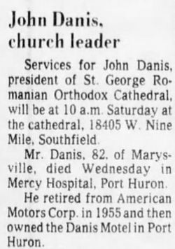 Danis Motel - Mar 1978 Former Owner Passes Away (newer photo)